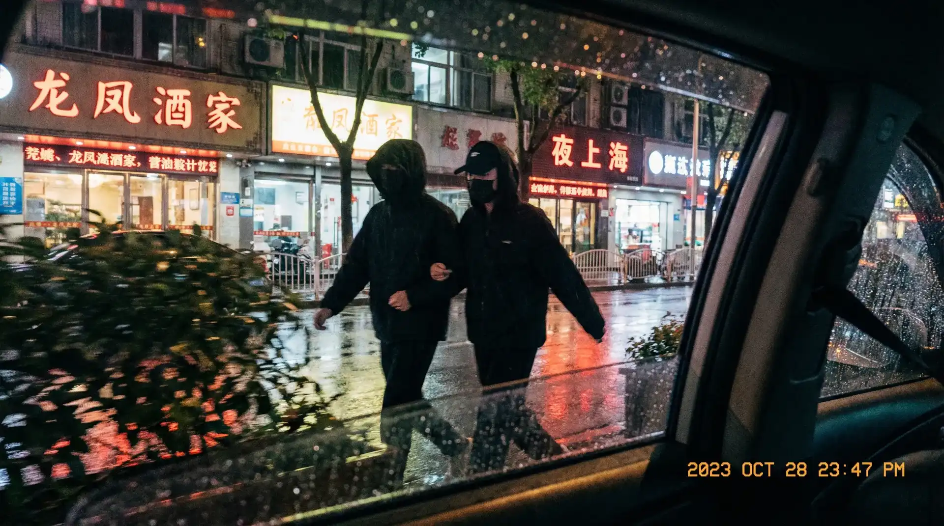 羞羞漫画sss在线观看-羞羞漫画sss全集在线观看|免费视频 - 顶流明星深夜密会现场抓拍照片